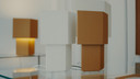 Romb Mini Portable Lamp