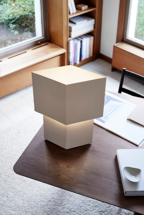 Romb Table Lamp