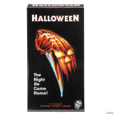 Trick or Treat Studios Michael Myers 1978 12-Inch Action Figure, packaging box featuring a menacing pumpkin with a knife, designed for horror toy collectors.