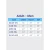 JazWares Spider-Man Classic Zentai Costume, size chart for adult men including XS to XL sizes with measurements for chest, waist, and hips.
