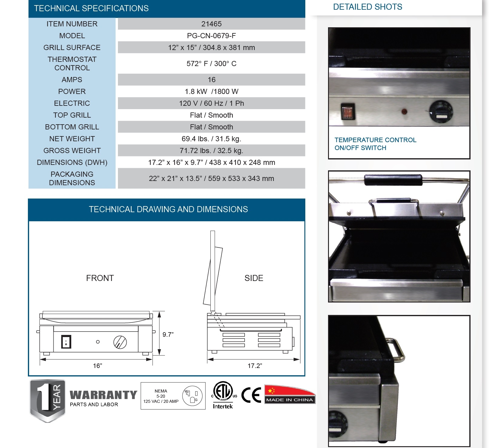 Omcan 21465