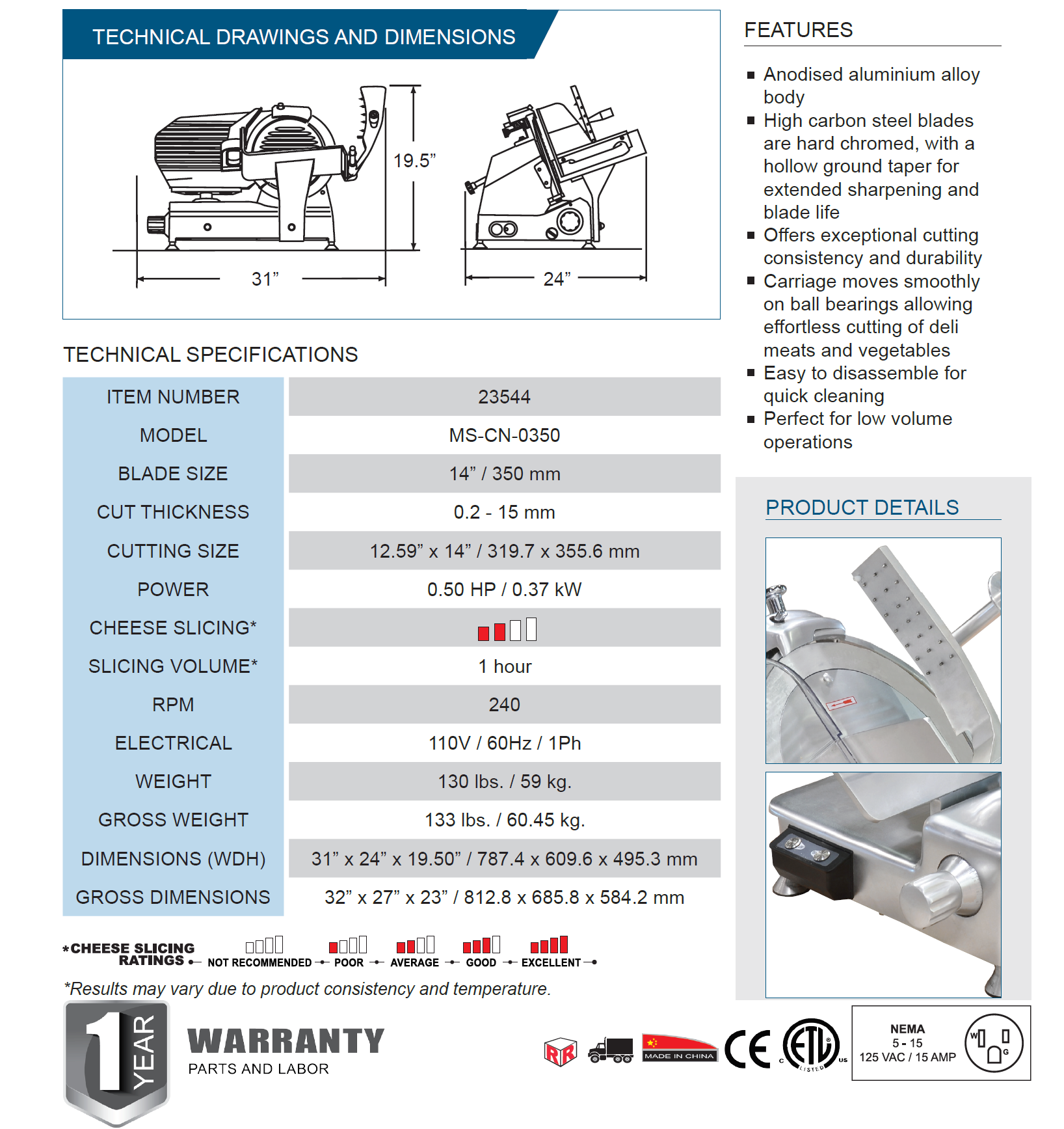 Omcan 23544 Omcan 23544