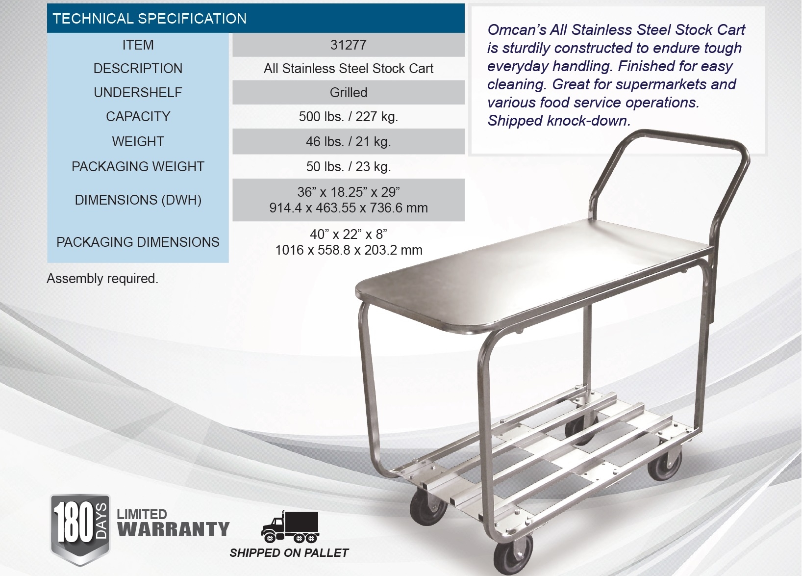 Omcan 31277 Omcan 31277