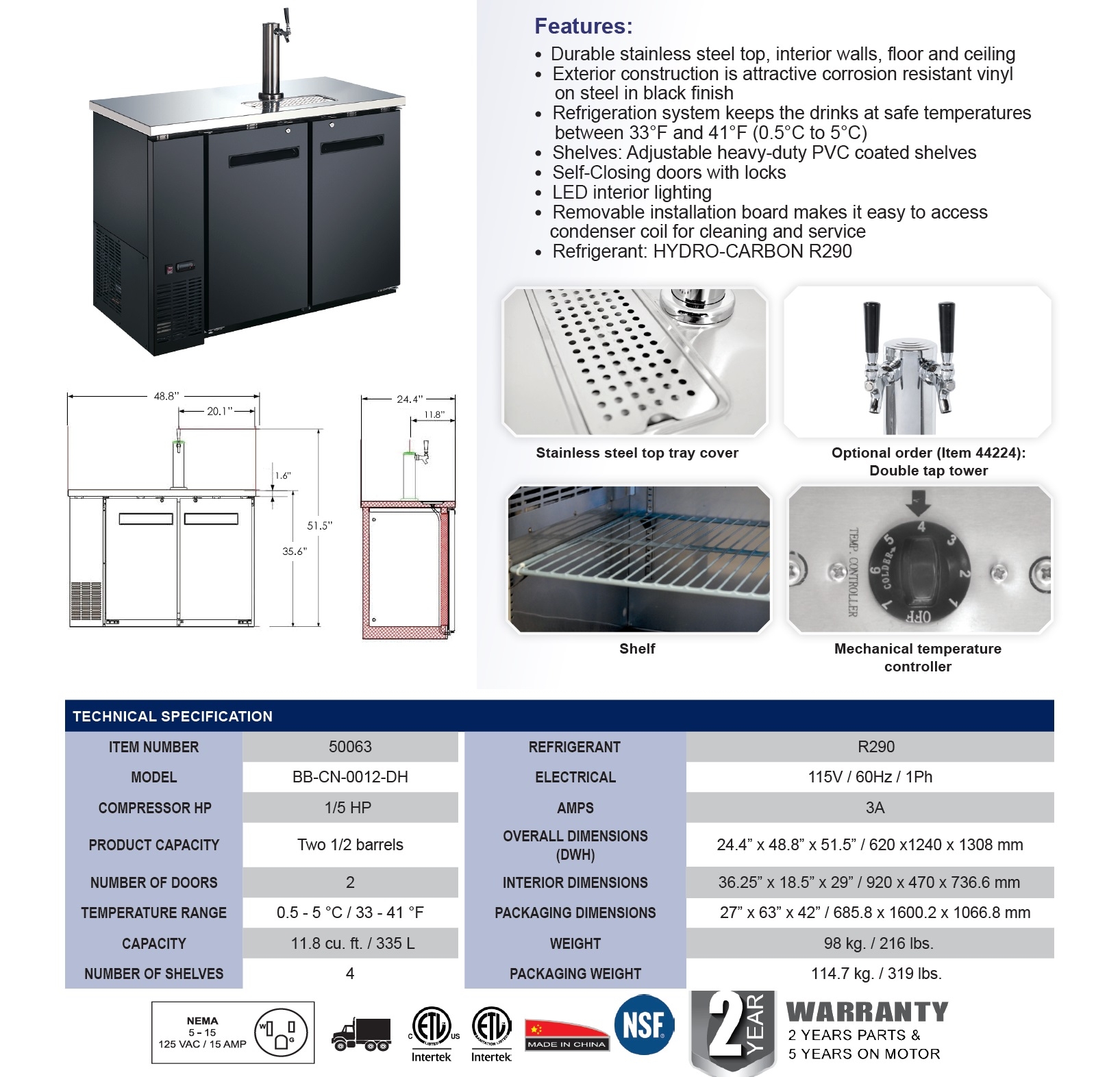 Omcan 50063