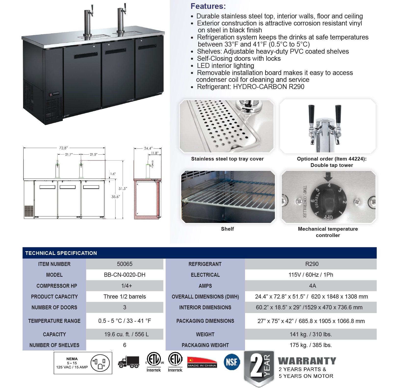 Omcan 50065