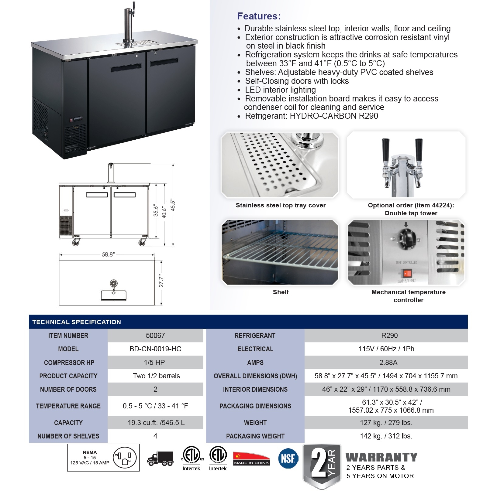 Omcan 50067