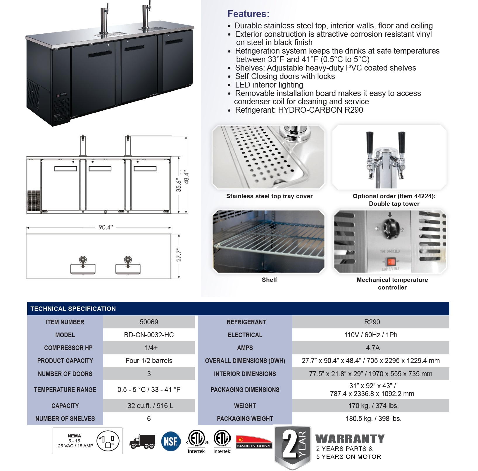 Omcan 50069