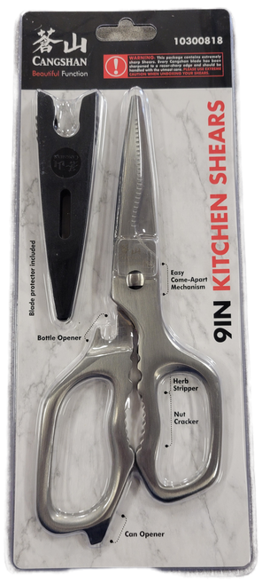 Cangshan - High Carbon Forged Stainless Satin Kitchen Shears - 10300818