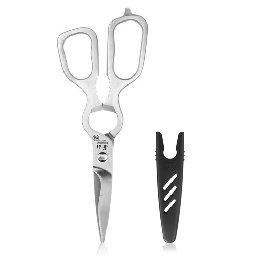 Cangshan - High Carbon Forged Stainless Satin Kitchen Shears