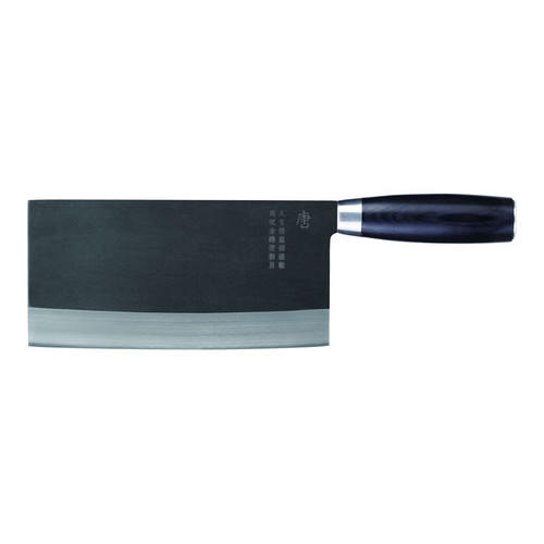 Zwilling - Dragon 7" Chinese Chef's Knife - 1031831