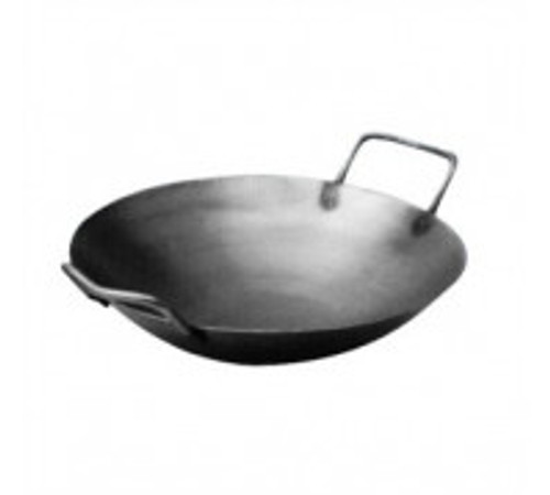 Magnum - Chop Suey Bowl 18" - 5218