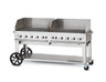 Crown Verity - 72" Liquid Propane Mobile Grill With Wind Guard - MCB72WPGLP