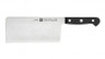 Zwilling J.A. Henckels - 7" Gourmet Chinese Chef Knife