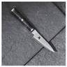 Miyabi - 5000MCD 67 3.5" Shotoh/Paring Knife
