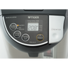 Tiger -  5L Stainless Steel Electric Water Boiler And Warmer -  PDU-A50U