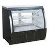 Omcan - 47" Refrigerated Floor Showcase With Black Coated Steel Exterior - 50077