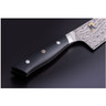 Miyabi - Hibana 800DP 8" Chef Knife