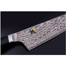 Miyabi - Hibana 800DP 8" Chef Knife