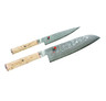 Miyabi - Birchwood 5000 MCD 2 Piece Knife Set - 34370-002