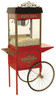 Benchmark - Antique Trolley Cart for Street Vendor Popcorm Machine