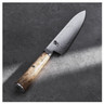 Miyabi - 5000MCD-B 8" Birchwood Gyutoh Chef's Knife - 34373201