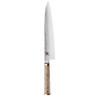 Miyabi - 5000MCD-B 9.5" Birchwood Gyutoh Chef's Knife - 34373-241