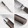 Cangshan - Haku 6" Boning Knife