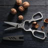 Cangshan - High Carbon Forged Stainless Satin Kitchen Shears