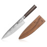 Cangshan - Haku 8" Chef's Knife