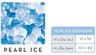 Ice-O-Matic - 770 Lbs Gem Series Water Cooled Pearl Ice Maker - GEM0650W