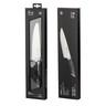 Cangshan - Helena 8" Chef Knife