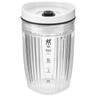 Zwilling - Enfinigy Personal Blending Jar .3L Silver