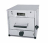 EmberGlo - AR30 Self Contained Half Size Front Opening Steamer - 5400306