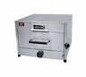 EmberGlo - AR60 Self Contained 2/3 Size Front Opening Steamer - 5400406