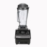 Vitamix Commercial - Vita-Prep Blender - 062827