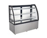 Omcan - 72" Curved Glass Refrigerated Display Case - 44504
