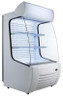 Omcan - 34" Open Refrigerated Display Case w/ 360L Capacity - 41465