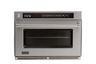 Amana - AMSO Commercial Microwave Powered Steamer Oven 2200W - AMS022