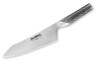 Global - 7" Asian Chef's Knife - GLB-G-4 Nov. 15, 2021
