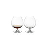 Riedel Vinum - Brandy / Cognac Glass (2 Pack)