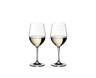 Riedel Vinum -  Viognier / Chardonnay Glass - 6416/05 (2 Pack)