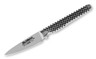 Global - 3" Paring Knife with Solid Handle - GLB-GSF-46