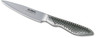 Global - 3.5" Paring Knife - GLB-71GS-38