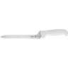 Mercer Culinary - Ultimate White® 8" Offset Wavy Edge Bread Knife with Straight Handle