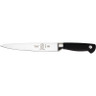 Mercer Culinary - Genesis® 8" Forged Carving Knife with Full Tang Blade