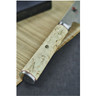 Miyabi  - 5000MCD 9" Birchwood Bread Knife