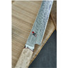 Miyabi  - 5000MCD 9" Birchwood Bread Knife