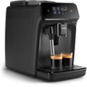 Philips - 1200 Fully Automatic Espresso Machine 2 Programmed Settings