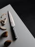 Shun - 6" Narukami Utility Knife