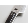 Shun - 6" Kazahana Utility Knife